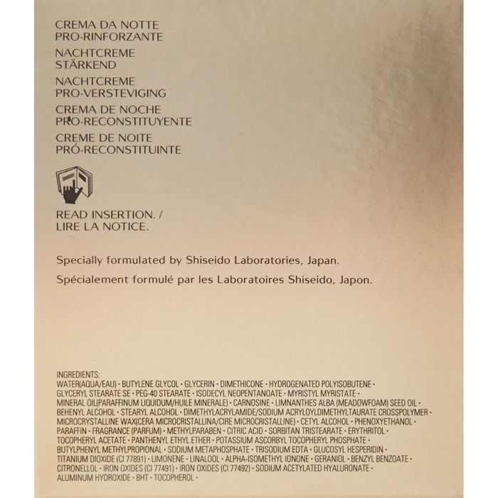 Crème antirides de nuit Shiseido 34982 50 ml 3