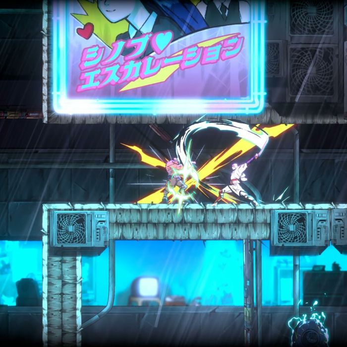 Jeu vidéo pour Switch SEGA Shinobi Art of Vengance 5