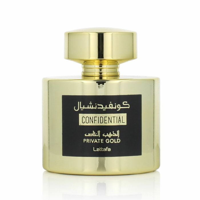 Parfum Unisexe Lattafa CONFIDENTIAL PRIVATE GOLD 5