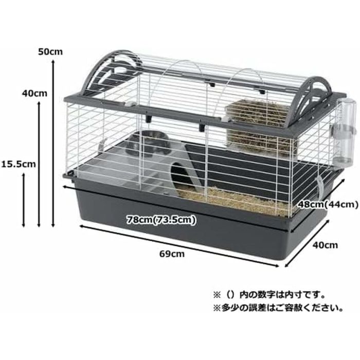 Cage Ferplast Plastique Métal/Plastique 2