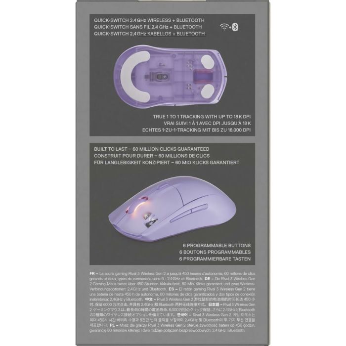 Souris SteelSeries 62525 Lavande 3 Souris SteelSeries 62525 Lavande 3