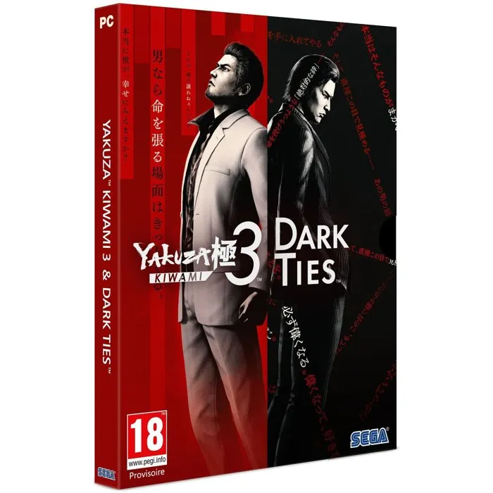 Sega Yakuza Kiwami 3 & Dark Ties - Double Pack - Jeu PC - Code in a Box Sega Yakuza Kiwami 3 & Dark Ties - Double Pack - Jeu PC - Code in a Box