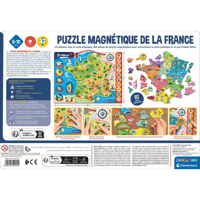 Puzzle Clementoni France 4