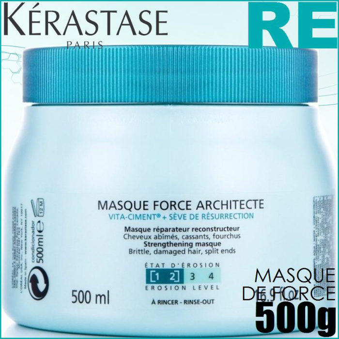 Kerastase Masque Force Architecte 500 mL 1 Kerastase Masque Force Architecte 500 mL 1