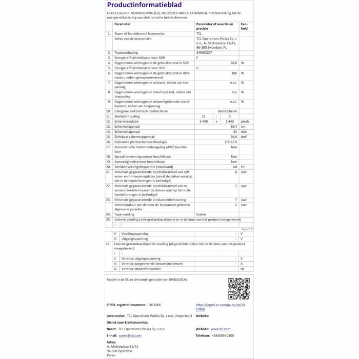 Écran TCL 34R83Q LCD 37" 13