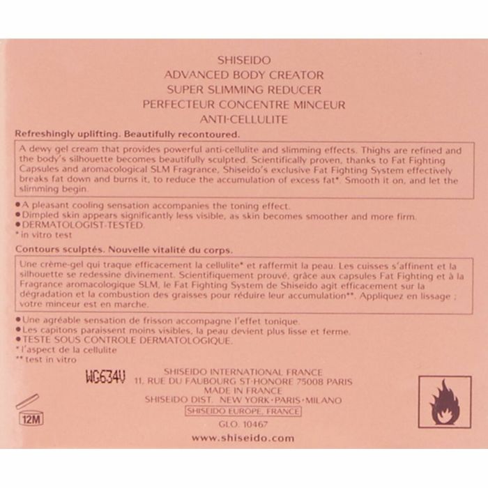 Anticellulite Advanced Body Creator Shiseido 2523202 200 ml 1