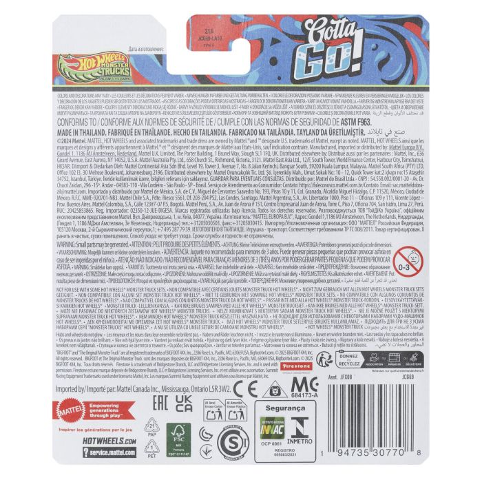 Voiture Hot Wheels 2