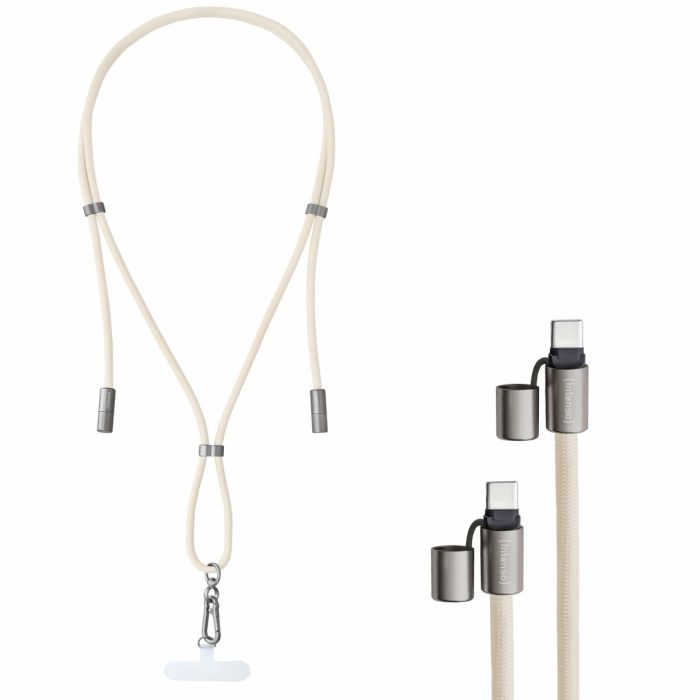 Câble USB-C vers USB-C INTENSO 7991001 Beige 7