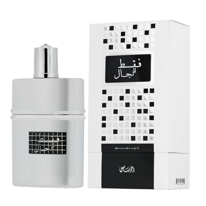 Parfum Homme Rasasi Faqat Lil Rijal EDP 50 ml 0 Parfum Homme Rasasi Faqat Lil Rijal EDP 50 ml 0