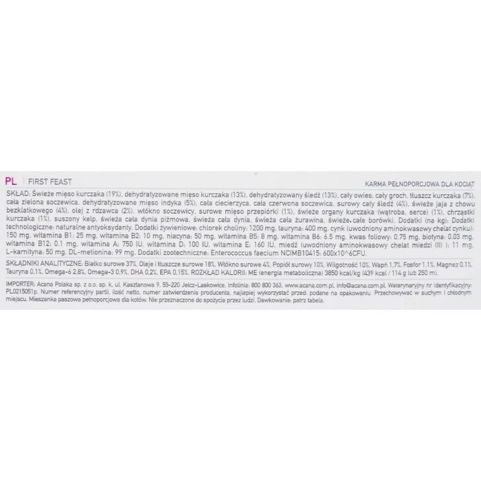 Aliments pour chat Acana First Feast Agneau Oiseaux 1,8 kg 1 Aliments pour chat Acana First Feast Agneau Oiseaux 1,8 kg 1