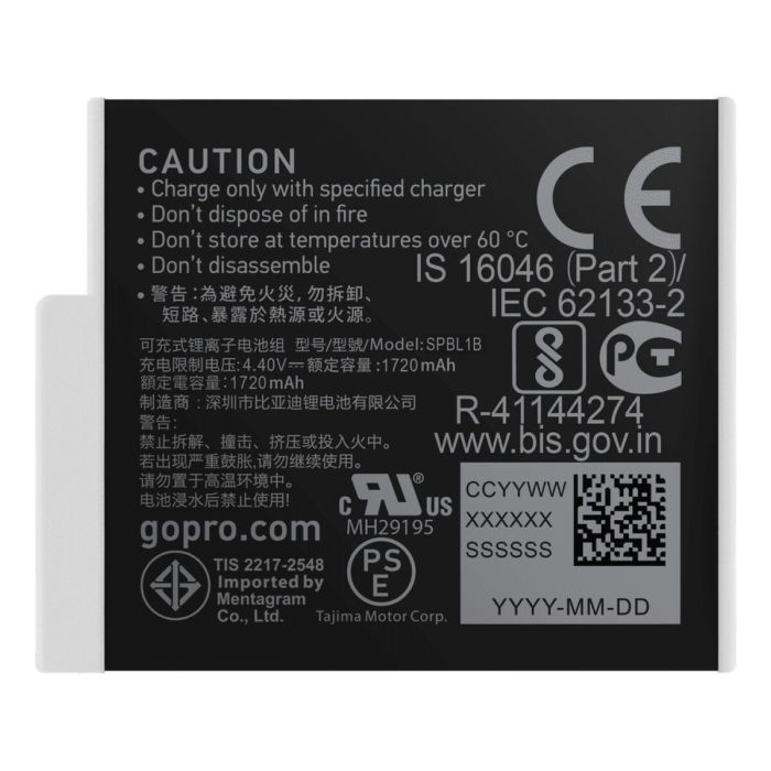 Camescope de surveillance GoPro ADBAT-011 1 Camescope de surveillance GoPro ADBAT-011 1