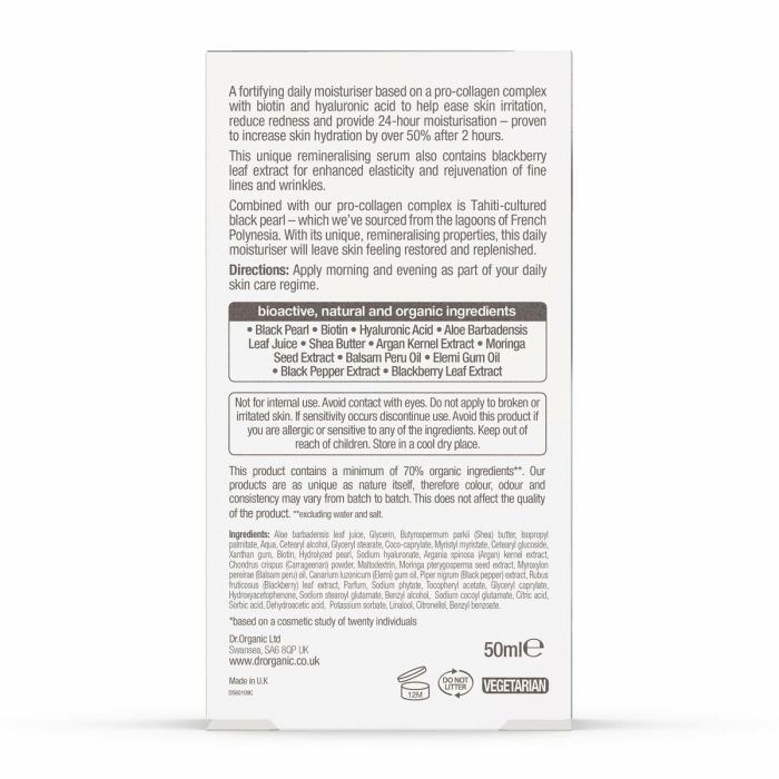 Crème visage Dr.Organic Pro Anti-âge 50 ml 7 Crème visage Dr.Organic Pro Anti-âge 50 ml 7