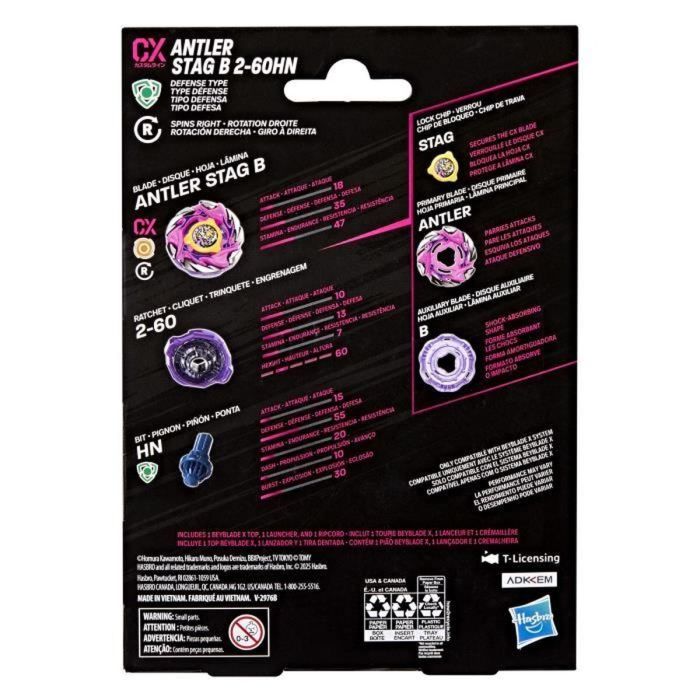 Toupie Hasbro BeyBladeX 7