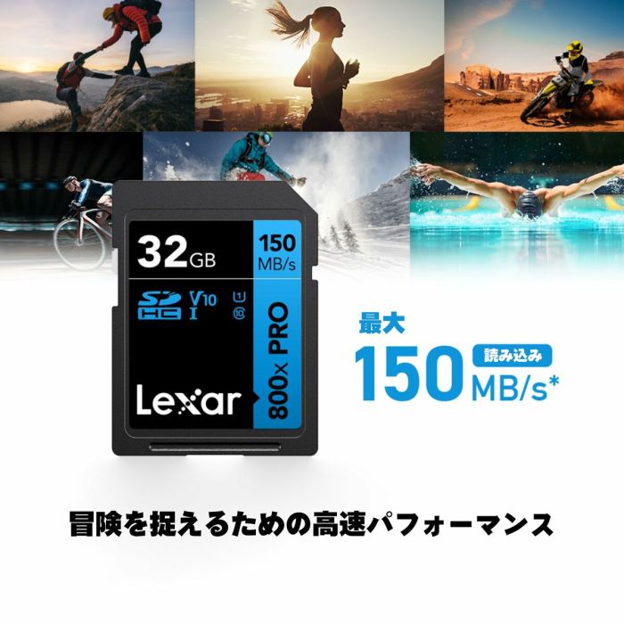 Carte Mémoire Micro SD avec Adaptateur Lexar CL3800NW-ATA-XG 32 GB 6