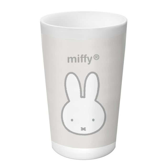 Set de vaisselle pour enfants Miffy Niebla (5 Pièces) 2 Set de vaisselle pour enfants Miffy Niebla (5 Pièces) 2