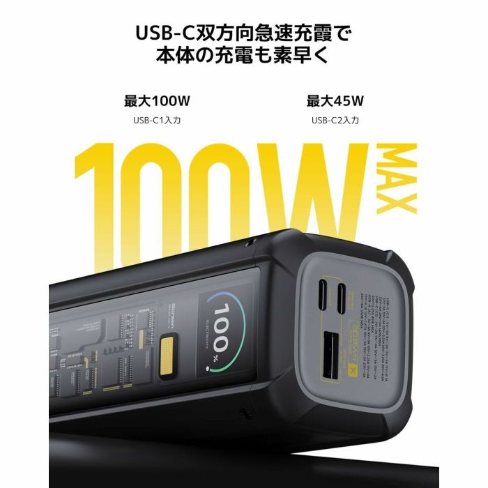 Chargeur de voiture Xiaomi P03MI Noir 4 Chargeur de voiture Xiaomi P03MI Noir 4