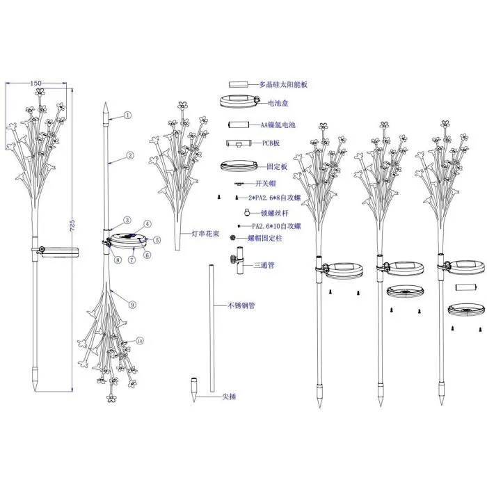 Galix G4505 - H72 Arbuste de floraison solar 2