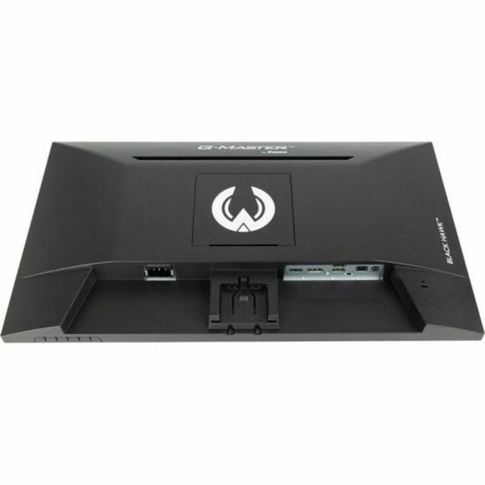 Écran Iiyama G2445HSU-B2 24" Full HD 2