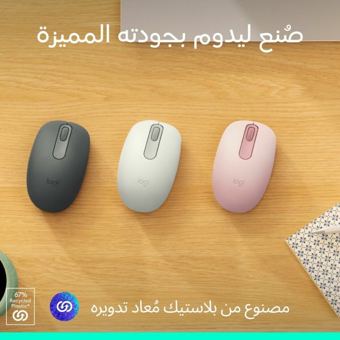 Souris Logitech 910-007459 Graphite 1000 dpi 7