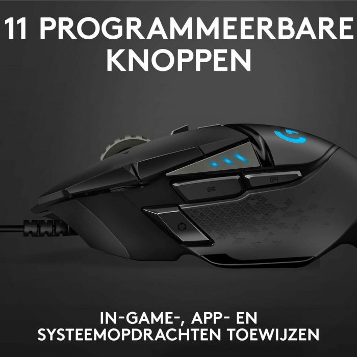 Souris Logitech 910-005471 Noir 16000 dpi 25600 dpi 6