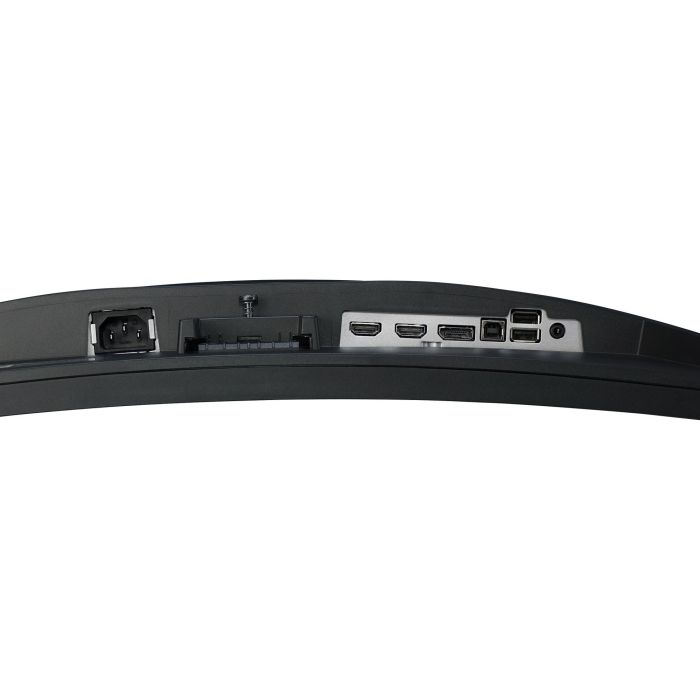 IIYAMA 68.6cm (27") G2766HSU-B1 16:9 2xHDMI+DP+USB Curved 6 IIYAMA 68.6cm (27") G2766HSU-B1 16:9 2xHDMI+DP+USB Curved 6