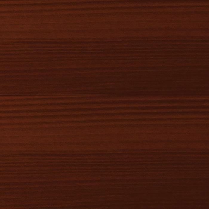 Peinture d'Apprêt Bondex Satiné 5 L Marron 4 Peinture d'Apprêt Bondex Satiné 5 L Marron 4