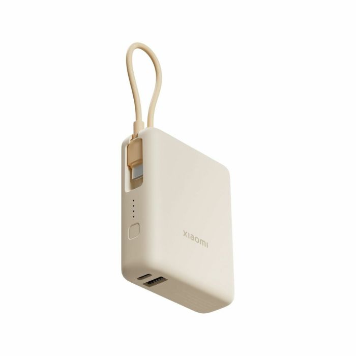 Powerbank Xiaomi PB1033MI Beige 10000 mAh 0 Powerbank Xiaomi PB1033MI Beige 10000 mAh 0
