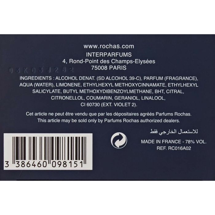 Parfum Homme Rochas L'Homme EDT 60 ml 8 Parfum Homme Rochas L'Homme EDT 60 ml 8