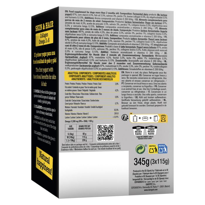 Alimentation humide YowUp Skin and Hair Saumon 3 x 115 g 3 Unités 1