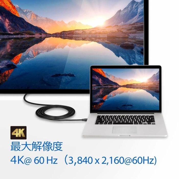 Écran Aten UC3238-AT 6