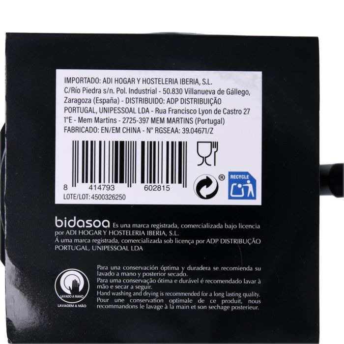 Cafetera Aluminio Vera Bidasoa 12 Tazas (6 Unidades) 5