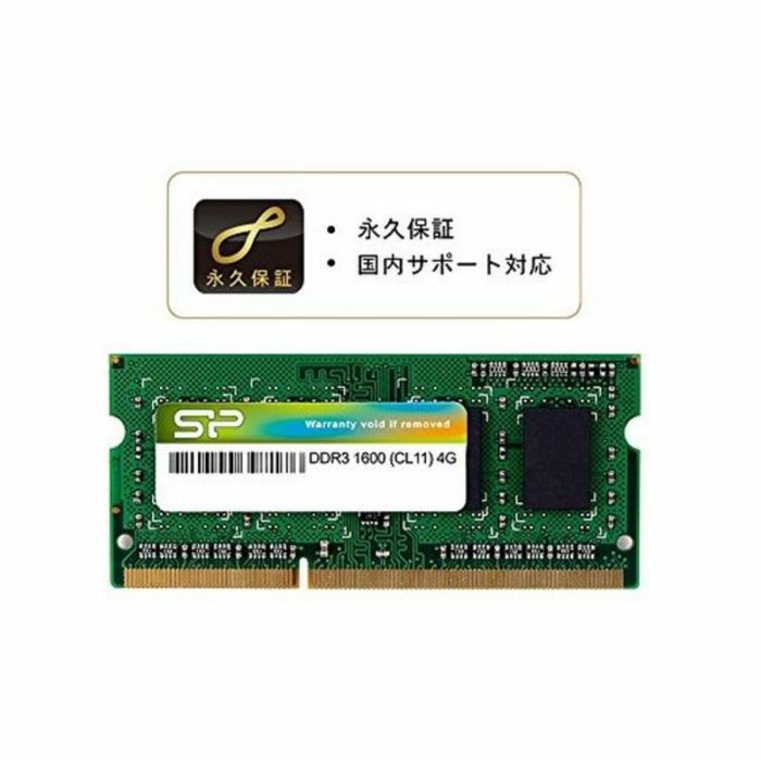 Mémoire RAM Silicon Power SP004GLSTU160N02 4 GB DDR3L PC3-12800 2 Mémoire RAM Silicon Power SP004GLSTU160N02 4 GB DDR3L PC3-12800 2