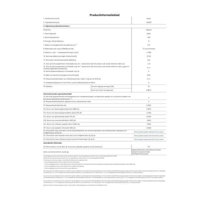 Tablette Apple iPad Air 13" Octa Core 8 GB RAM 128 GB Bleu 1 Tablette Apple iPad Air 13" Octa Core 8 GB RAM 128 GB Bleu 1