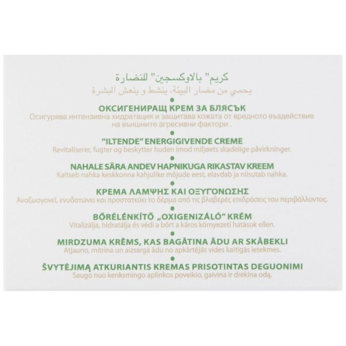 Crème de jour Guinot 2