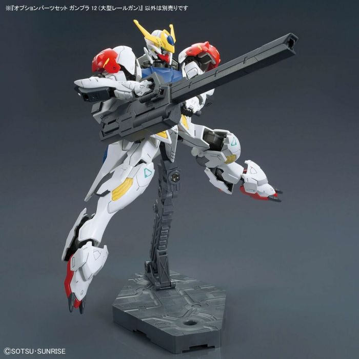 Figure à Collectionner Bandai 1/144 OPTION PARTS SET GUNPLA 12 Plastique Animation et manga 4