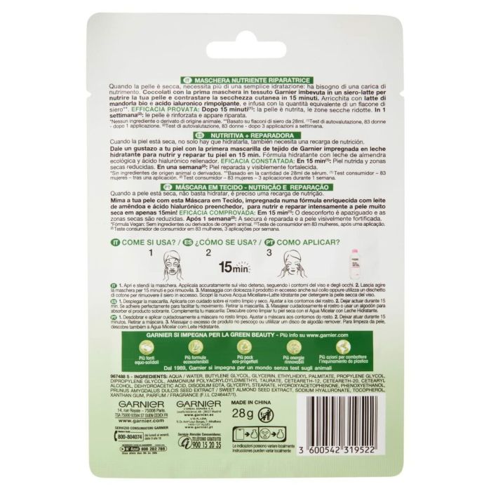 Masque facial Garnier SkinActive Nutri Bomb 2