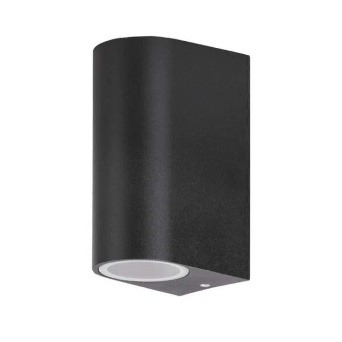 RABALUX Applique Extérieure Chile 2xGU10 IP44 RAB-8019 Moderne Marron Antique Métal Verre 3