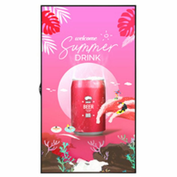 Moniteur Videowall LG 75XS4P 75" 2