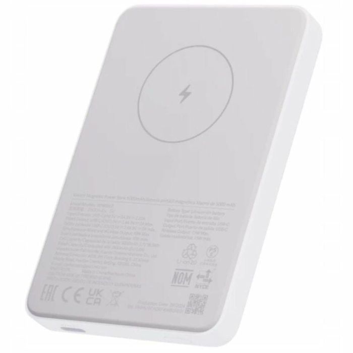 Powerbank Xiaomi MAG PB 5000 WH Blanc 5000 mAh 1 Powerbank Xiaomi MAG PB 5000 WH Blanc 5000 mAh 1