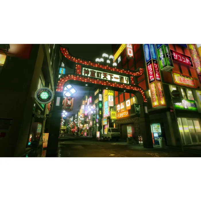 Sega Yakuza Kiwami Nintendo Switch Jeu Vidéo 2 4020628547981 3 Sega Yakuza Kiwami Nintendo Switch Jeu Vidéo 2 4020628547981 3