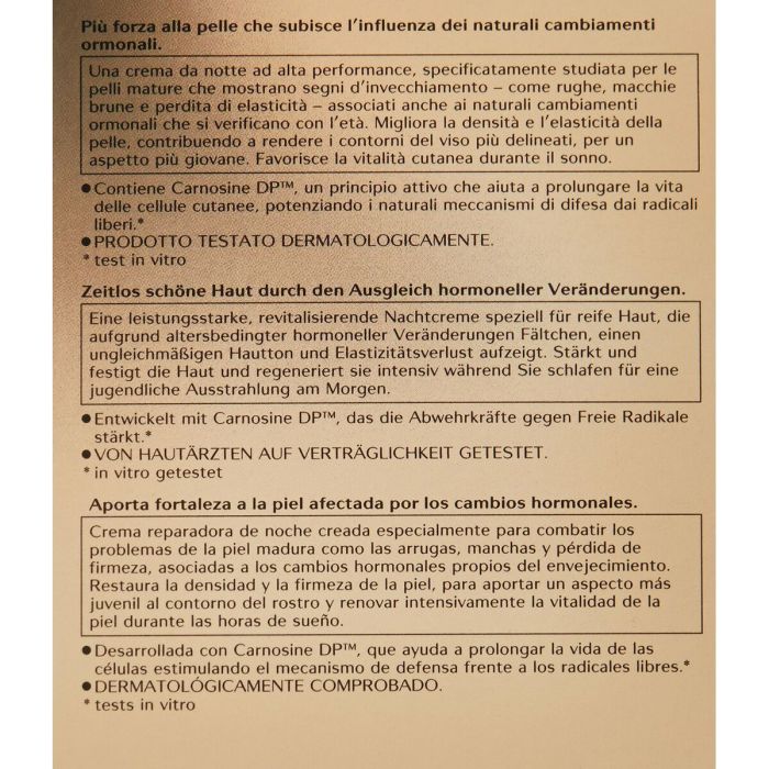 Crème antirides de nuit Shiseido 34982 50 ml 2