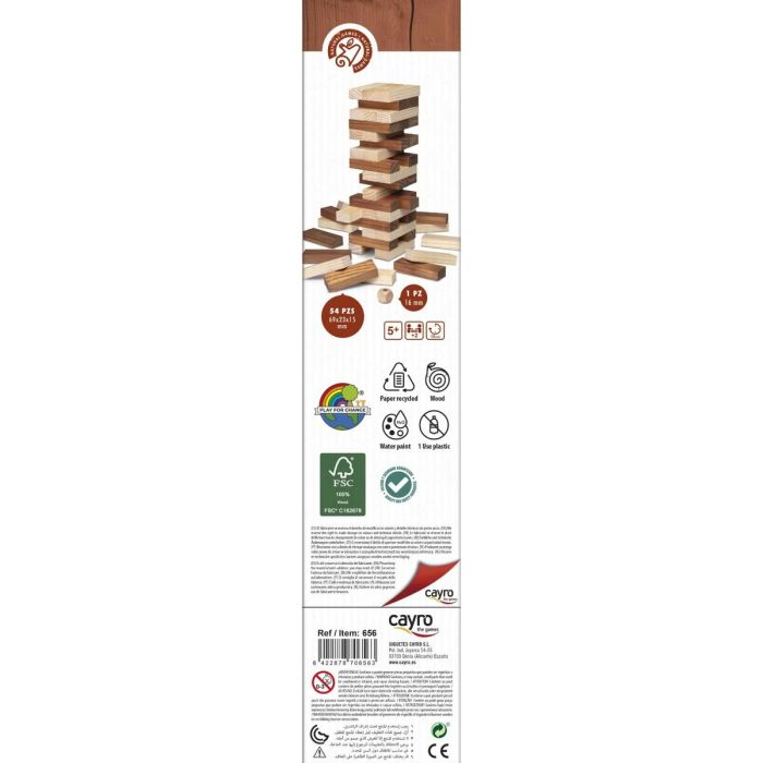 Jeu d’habileté Cayro Multicouleur 13