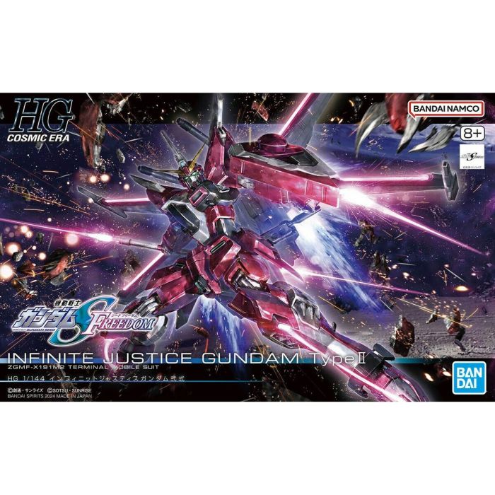 Figure à Collectionner Bandai INFINITE JUSTICE GUNDAM TYPE II Argenté (Argenté) Plastique (Plastique) 1