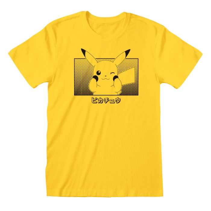 T-shirt à manches courtes unisex Pokémon Pikachu Katakana Jaune 0 T-shirt à manches courtes unisex Pokémon Pikachu Katakana Jaune 0