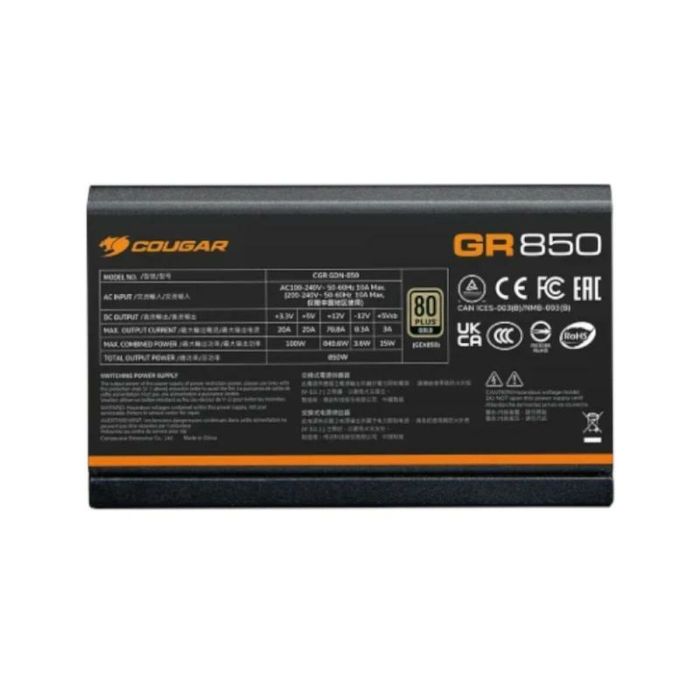 Bloc d’Alimentation Cougar 80plus Gold 750 W 3 Bloc d’Alimentation Cougar 80plus Gold 750 W 3
