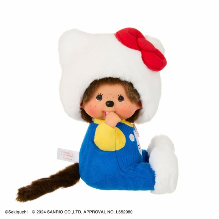 Jouet Peluche Bandai Plastique 6