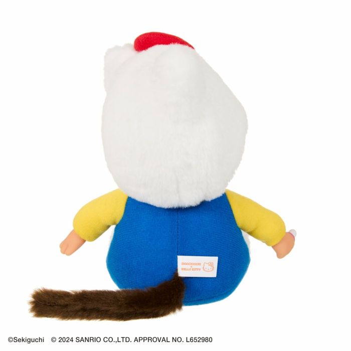 Jouet Peluche Bandai Plastique 4