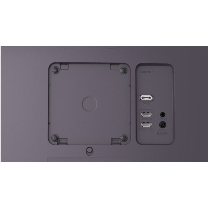 Écran LG 34G600A-B Wide Quad HD 34" 16