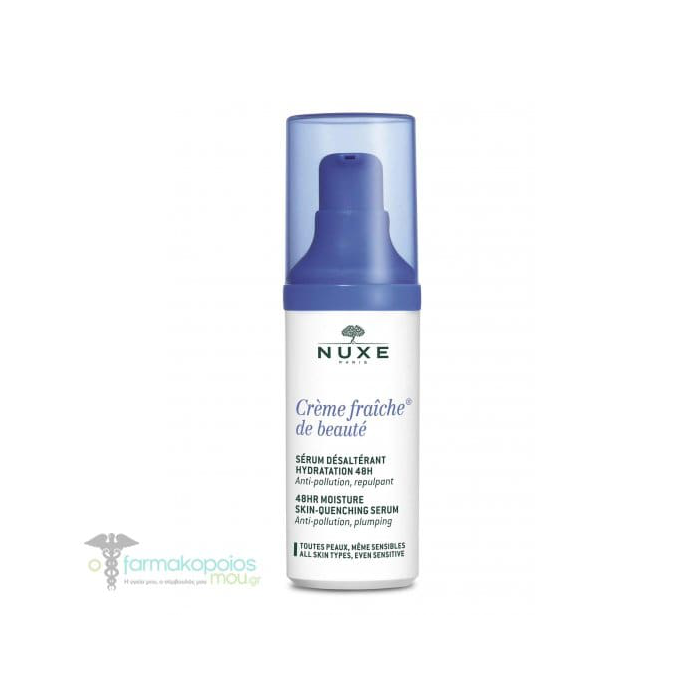 Nuxe Cfraich Serum 30 mL 1