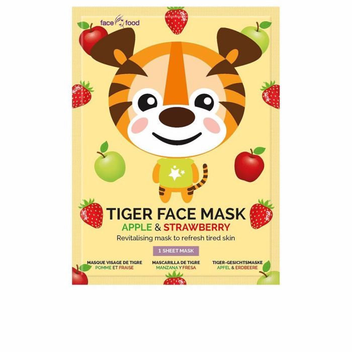 7Th Heaven Animal Tiger Face Mask